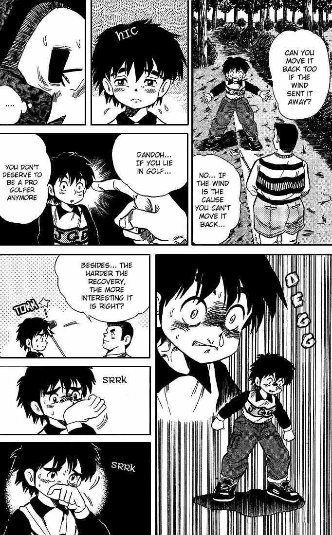 Dan-Doh Chapter 24 page 11 - Chapter 24: Two People's Shot