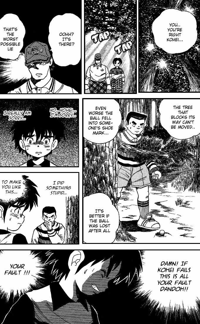 Dan-Doh Chapter 24 page 12 - Chapter 24: Two People's Shot