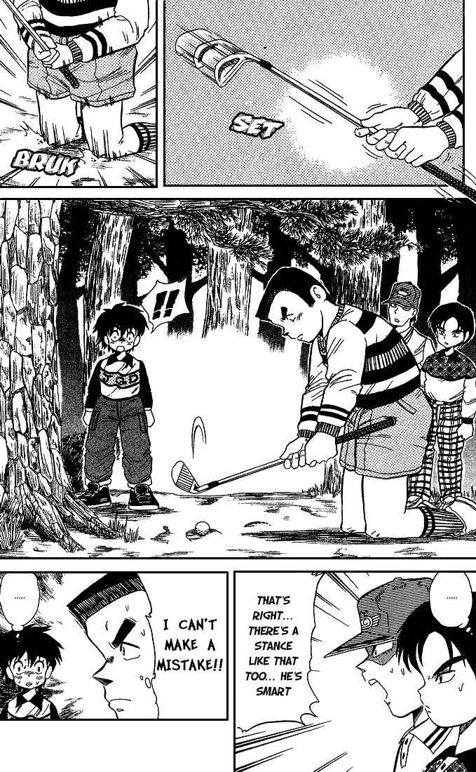 Dan-Doh Chapter 24 page 13 - Chapter 24: Two People's Shot