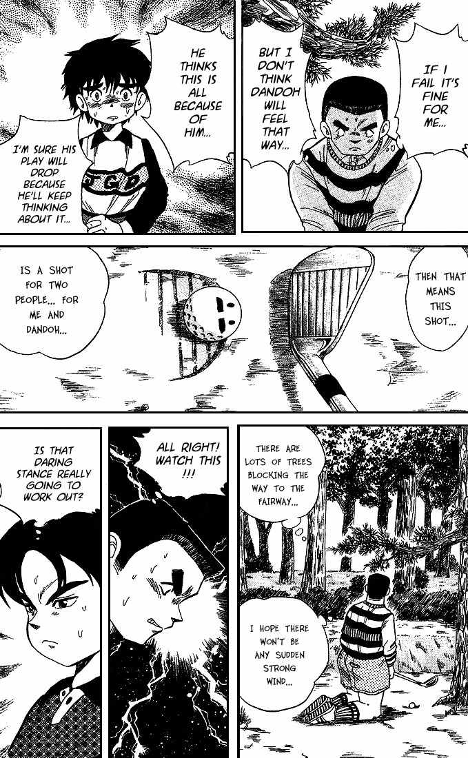 Dan-Doh Chapter 24 page 14 - Chapter 24: Two People's Shot
