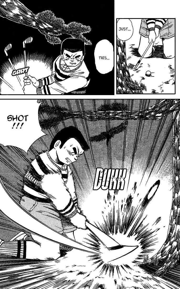 Dan-Doh Chapter 24 page 15 - Chapter 24: Two People's Shot