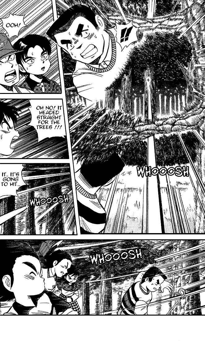 Dan-Doh Chapter 24 page 16 - Chapter 24: Two People's Shot