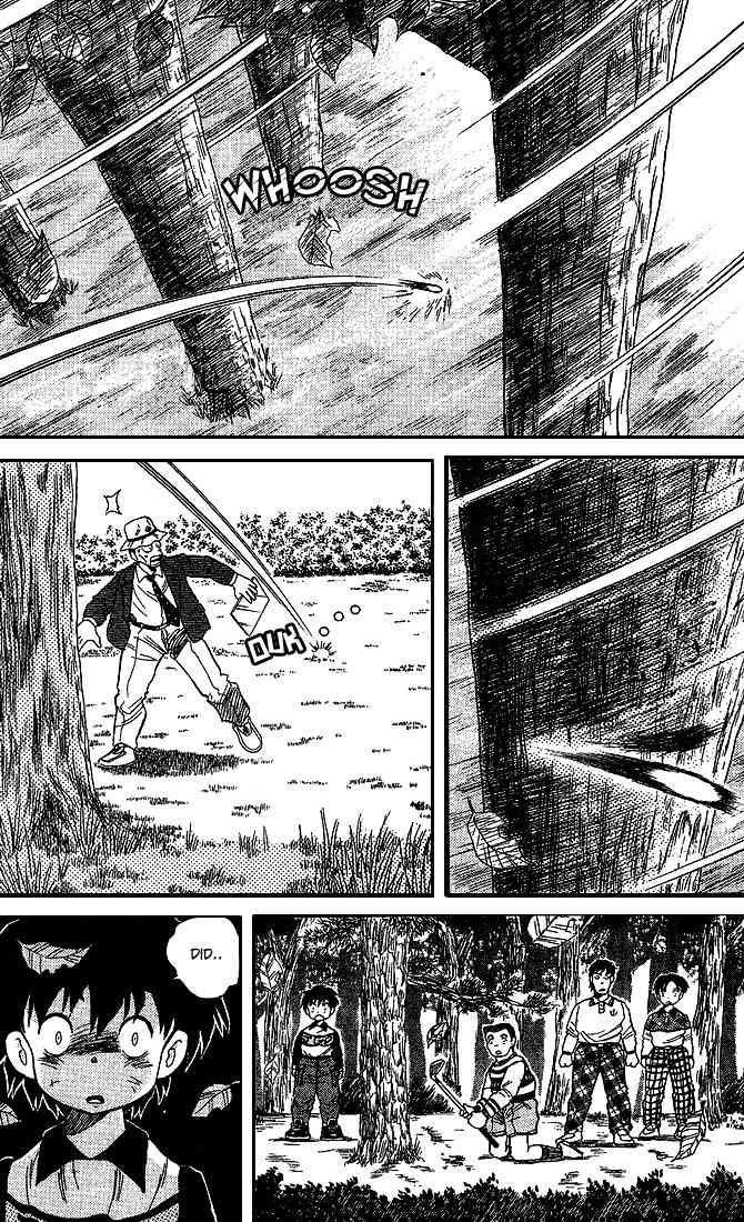Dan-Doh Chapter 24 page 17 - Chapter 24: Two People's Shot