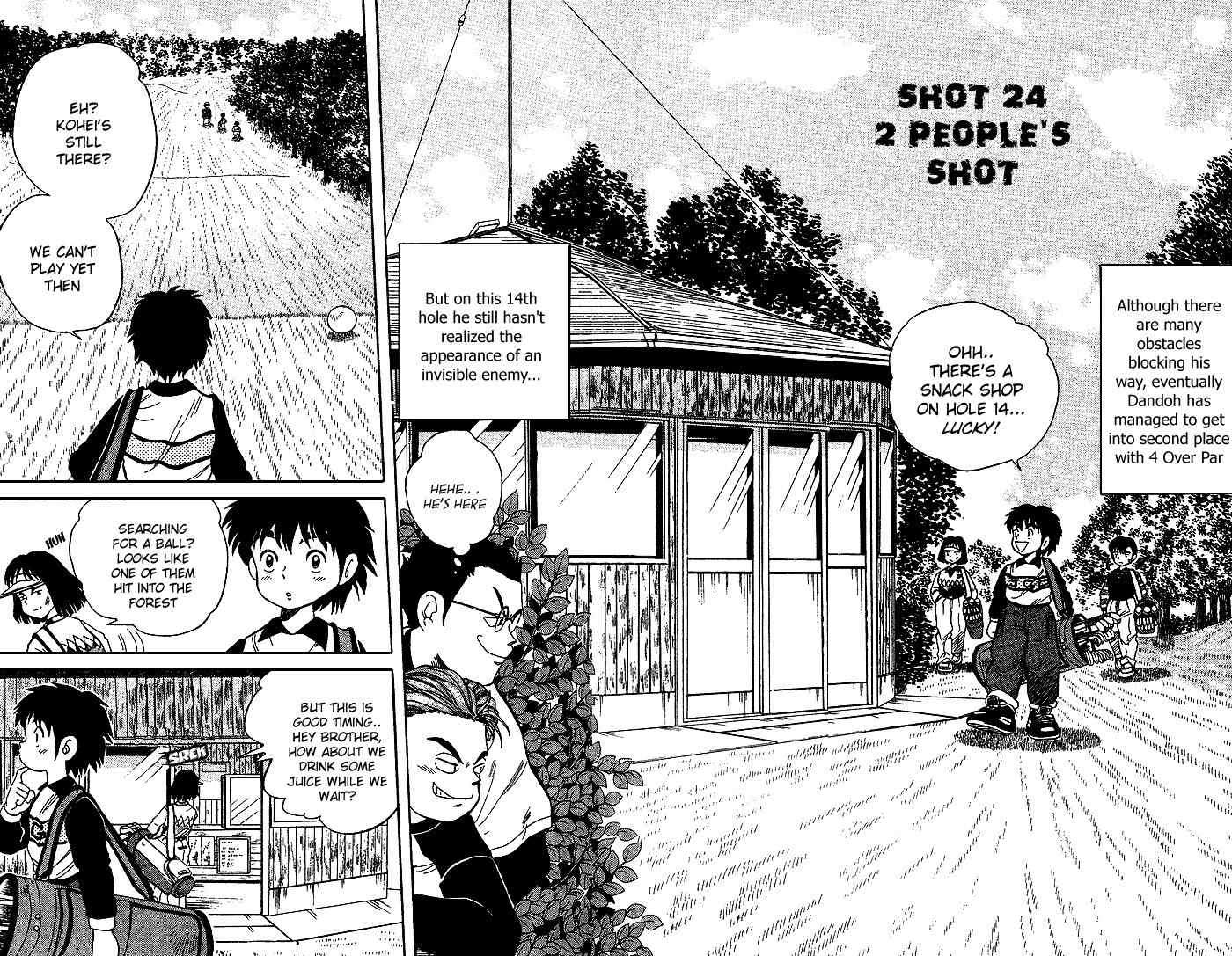 Dan-Doh Chapter 24 page 2 - Chapter 24: Two People's Shot