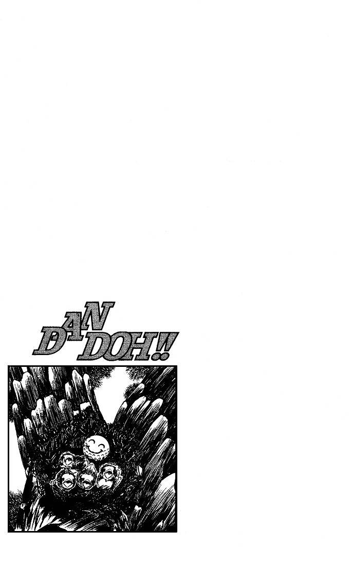 Dan-Doh Chapter 24 page 21 - Chapter 24: Two People's Shot