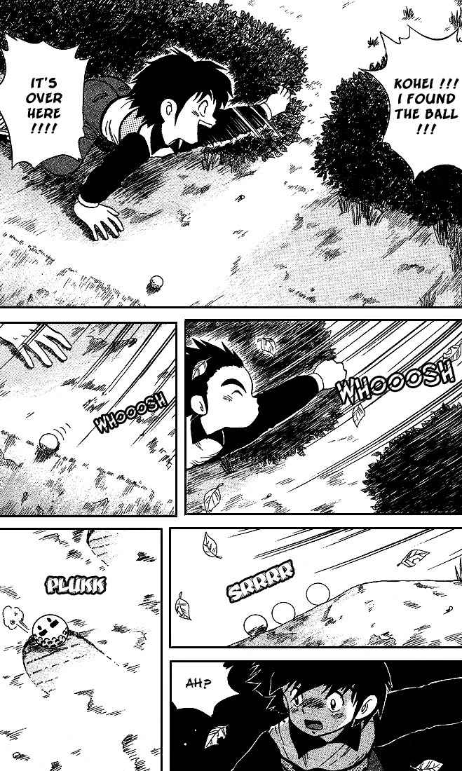 Dan-Doh Chapter 24 page 6 - Chapter 24: Two People's Shot