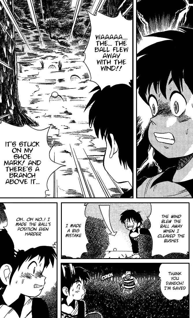Dan-Doh Chapter 24 page 7 - Chapter 24: Two People's Shot