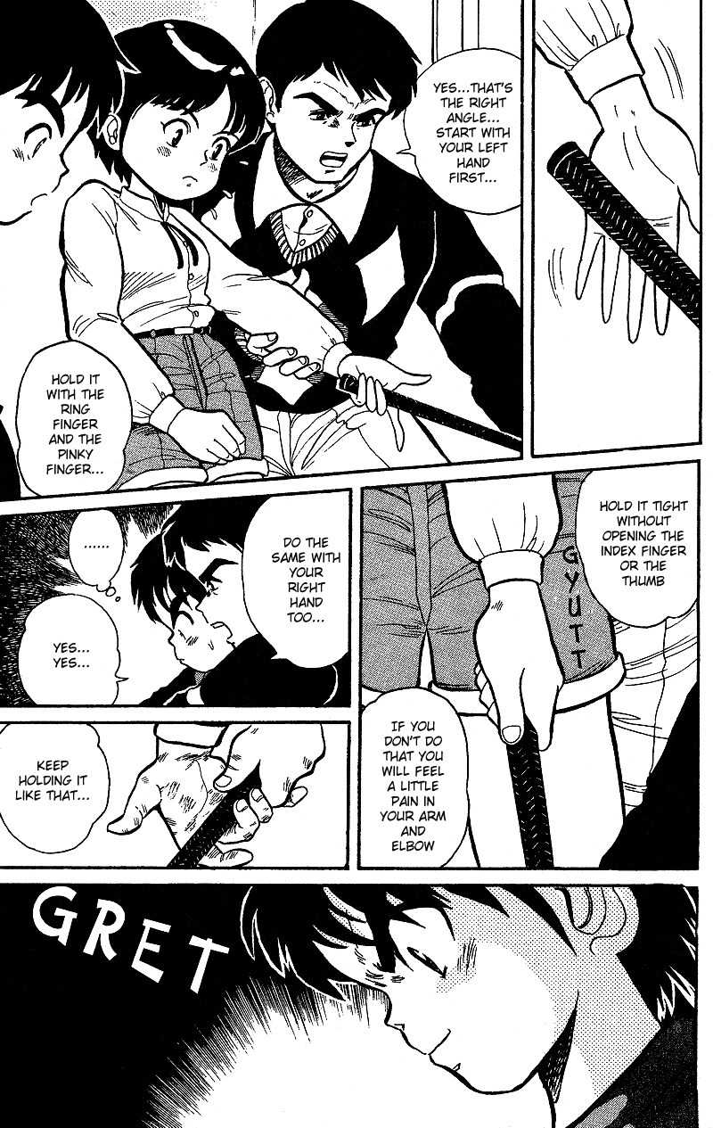 Dan-Doh Chapter 3 page 12 - Chapter 3: Another Dream
