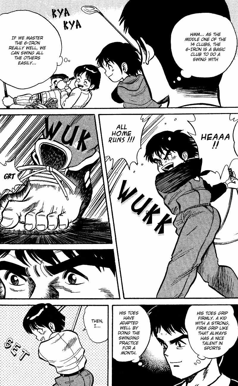 Dan-Doh Chapter 3 page 7 - Chapter 3: Another Dream
