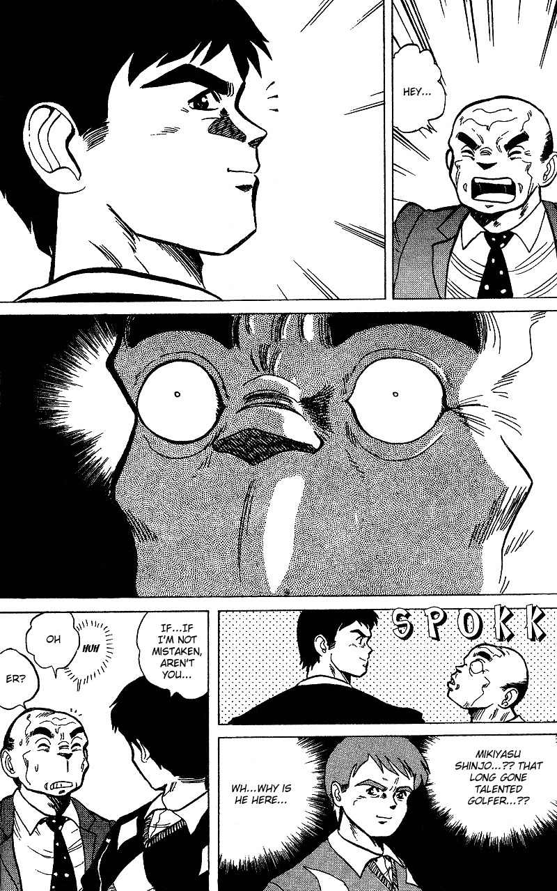 Dan-Doh Chapter 4 page 11 - Chapter 4: Tissue Paper