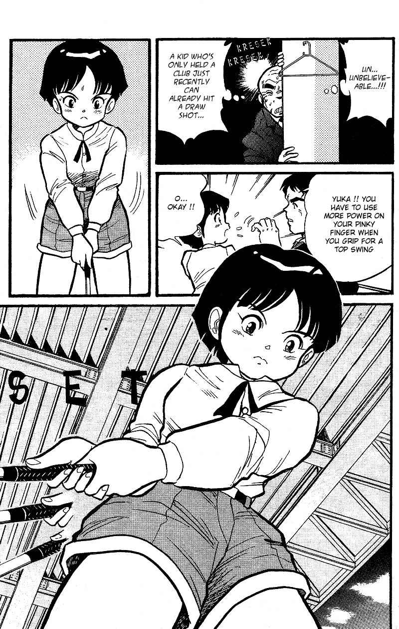 Dan-Doh Chapter 4 page 14 - Chapter 4: Tissue Paper