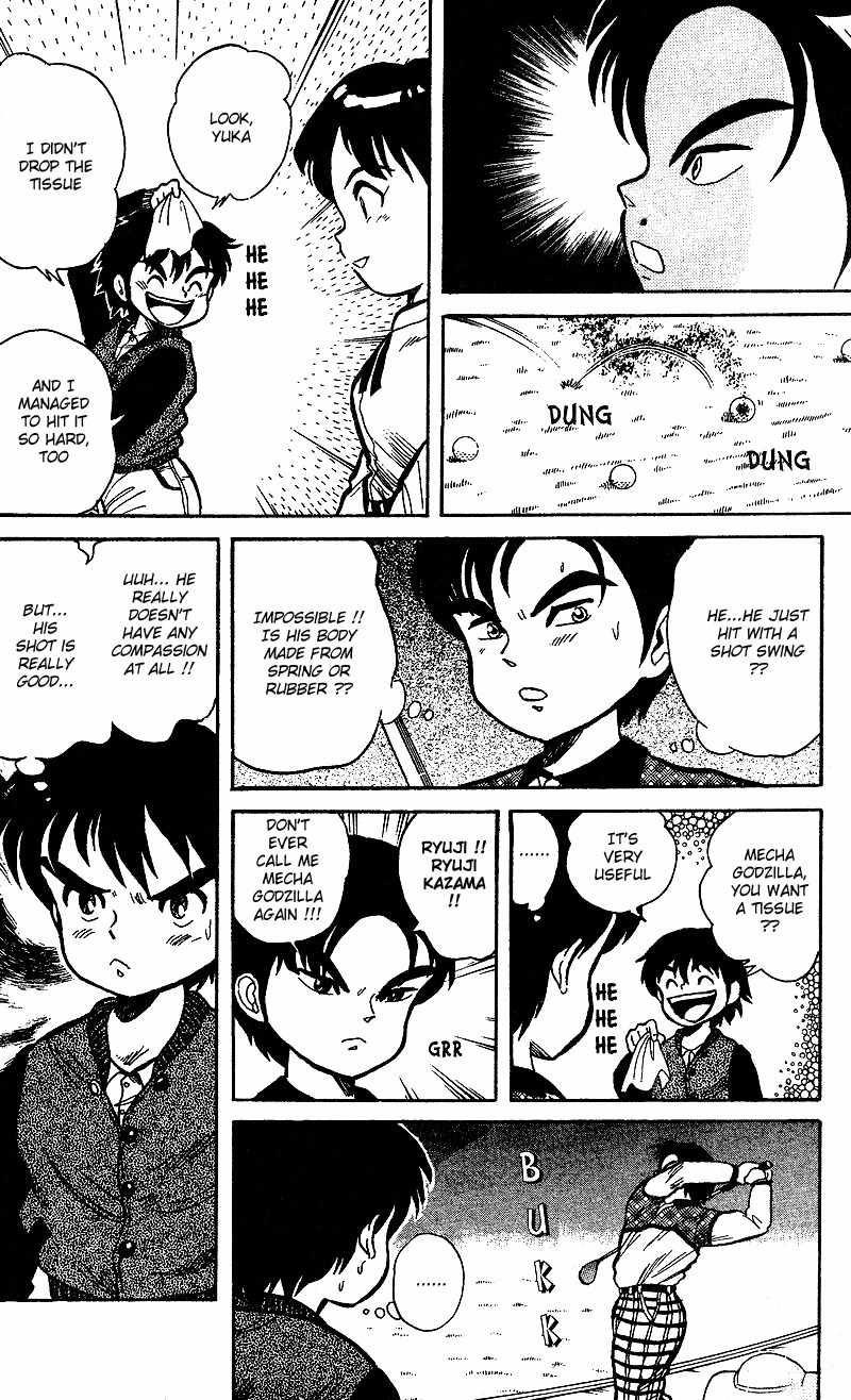 Dan-Doh Chapter 4 page 19 - Chapter 4: Tissue Paper
