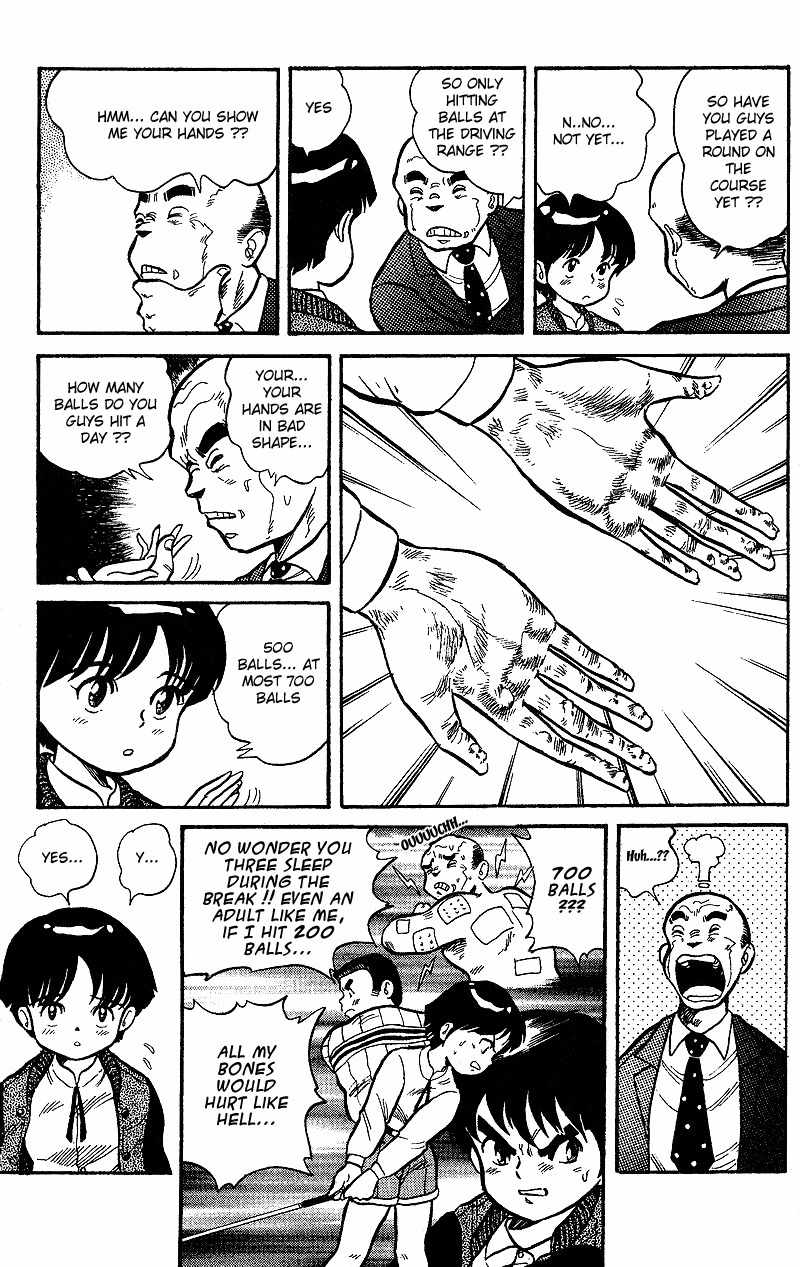 Dan-Doh Chapter 4 page 6 - Chapter 4: Tissue Paper