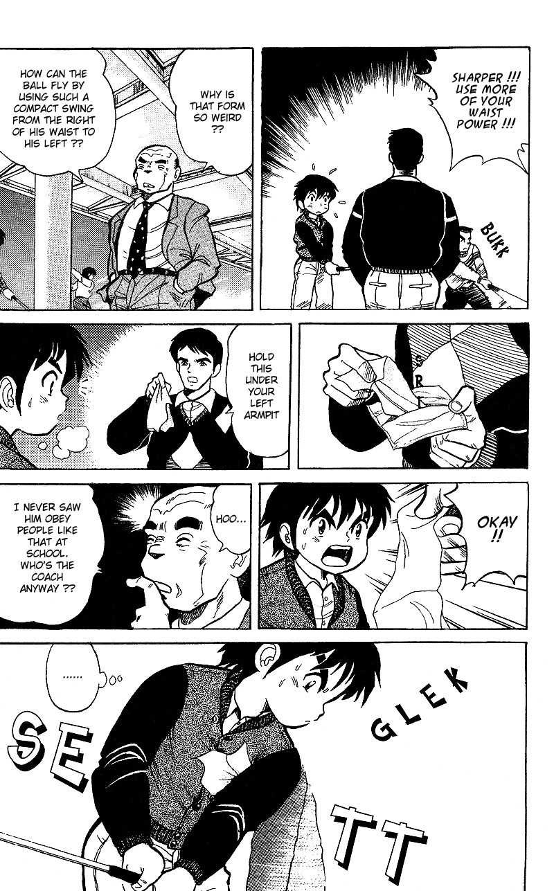 Dan-Doh Chapter 4 page 9 - Chapter 4: Tissue Paper