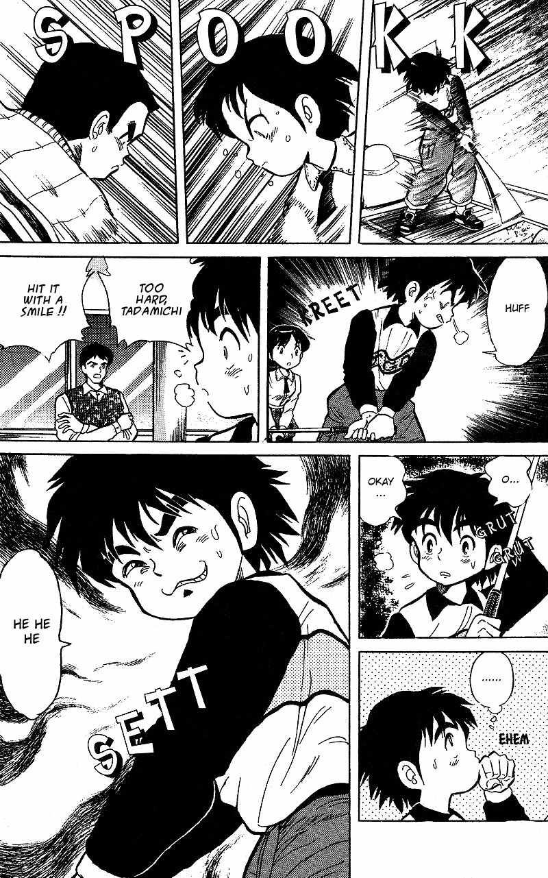 Dan-Doh Chapter 6 page 15 - Chapter 6: As Expected!
