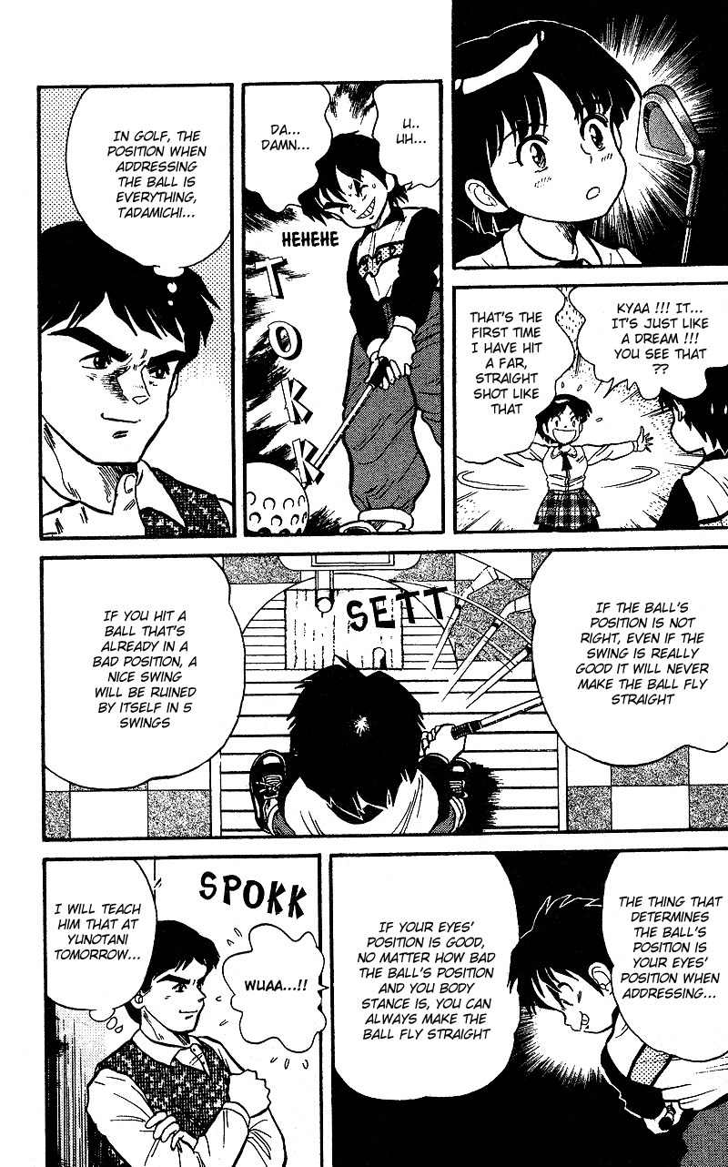 Dan-Doh Chapter 6 page 18 - Chapter 6: As Expected!