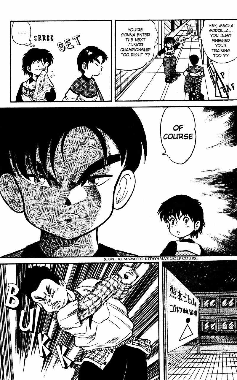 Dan-Doh Chapter 6 page 20 - Chapter 6: As Expected!