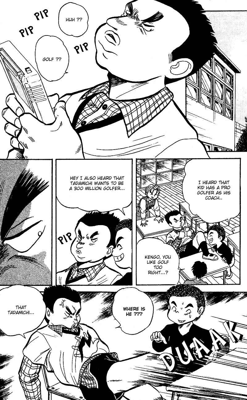Dan-Doh Chapter 6 page 3 - Chapter 6: As Expected!