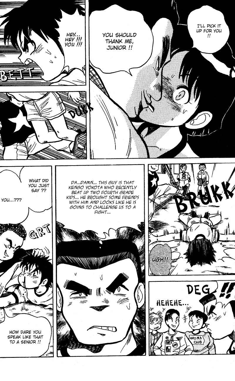 Dan-Doh Chapter 6 page 7 - Chapter 6: As Expected!
