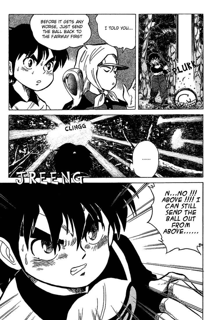 Dan-Doh Chapter 8 page 18 - Chapter 8: Pissed Off