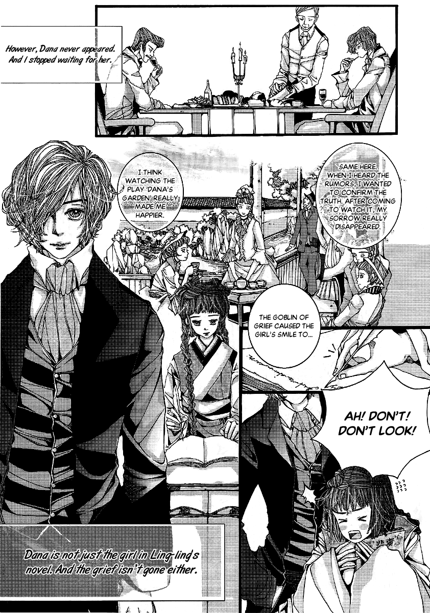 Danaui Jeongwon Chapter 0.2 page 12 - Chapter 0 v2 : [Oneshot]