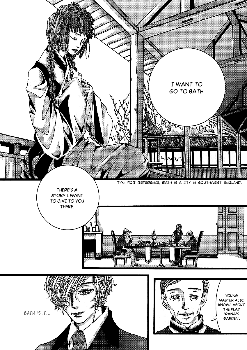 Danaui Jeongwon Chapter 0.2 page 15 - Chapter 0 v2 : [Oneshot]