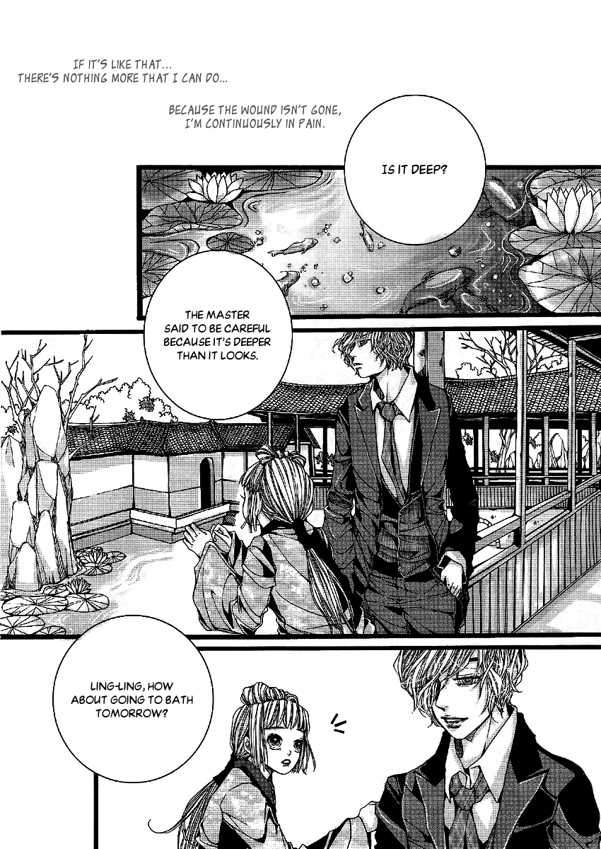 Danaui Jeongwon Chapter 0.2 page 17 - Chapter 0 v2 : [Oneshot]
