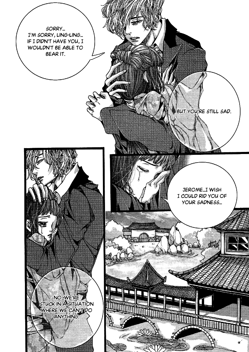 Danaui Jeongwon Chapter 0.2 page 21 - Chapter 0 v2 : [Oneshot]