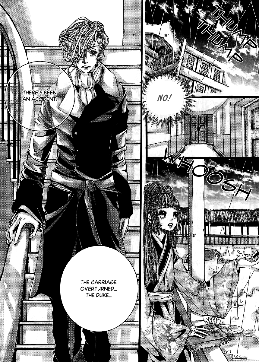 Danaui Jeongwon Chapter 0.2 page 23 - Chapter 0 v2 : [Oneshot]