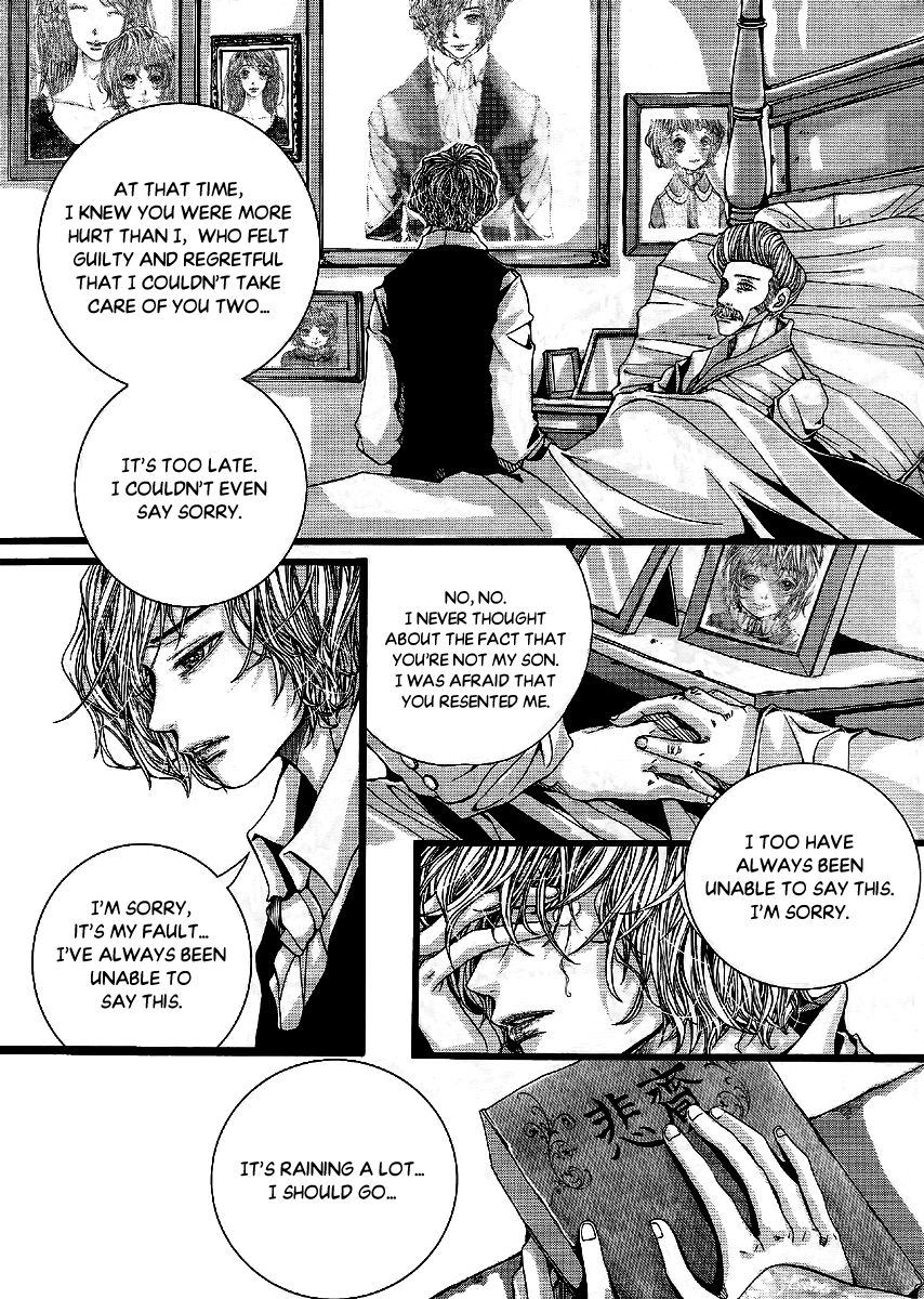 Danaui Jeongwon Chapter 0.2 page 25 - Chapter 0 v2 : [Oneshot]