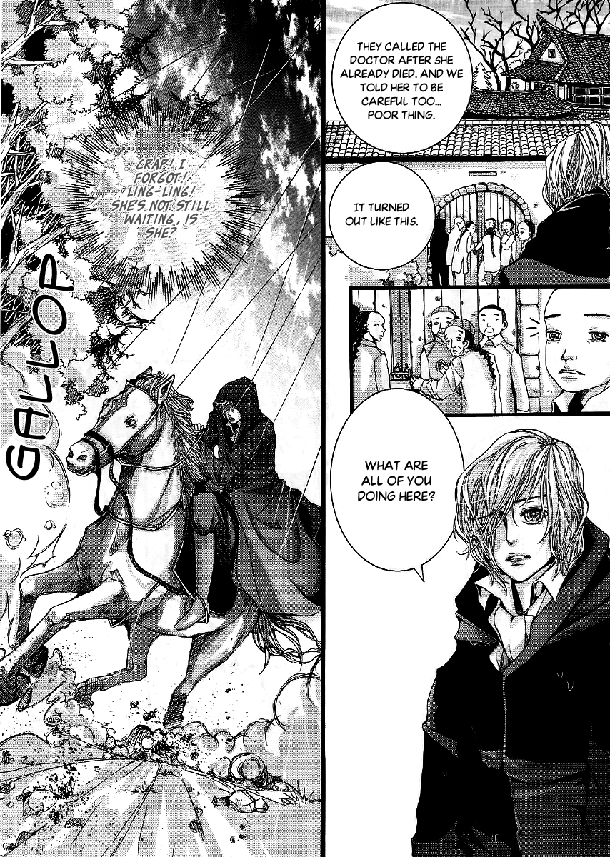 Danaui Jeongwon Chapter 0.2 page 28 - Chapter 0 v2 : [Oneshot]
