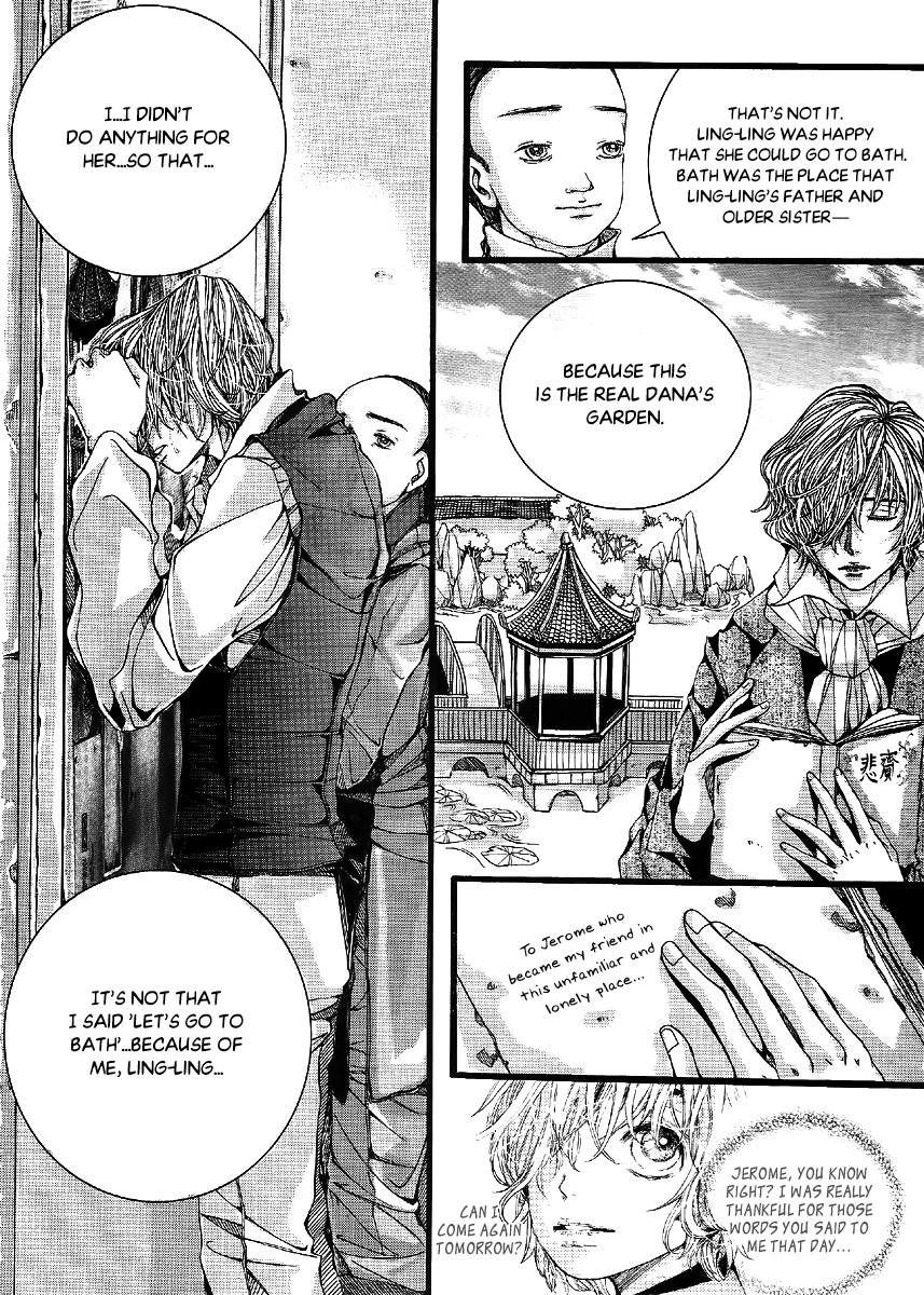 Danaui Jeongwon Chapter 0.2 page 33 - Chapter 0 v2 : [Oneshot]
