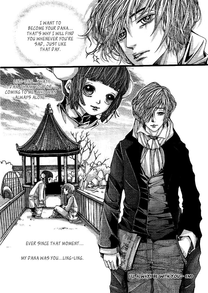 Danaui Jeongwon Chapter 0.2 page 34 - Chapter 0 v2 : [Oneshot]