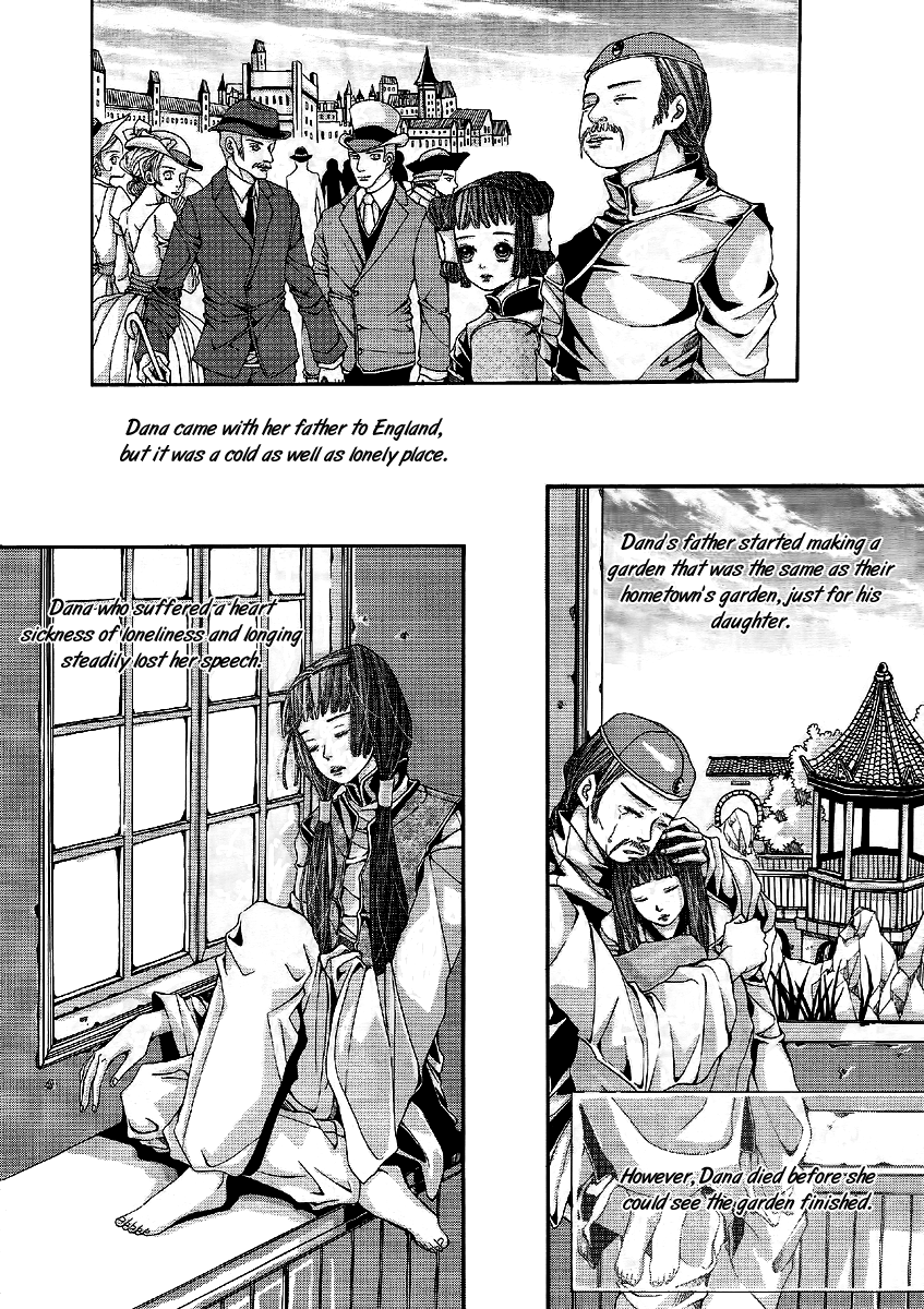 Danaui Jeongwon Chapter 0.2 page 9 - Chapter 0 v2 : [Oneshot]