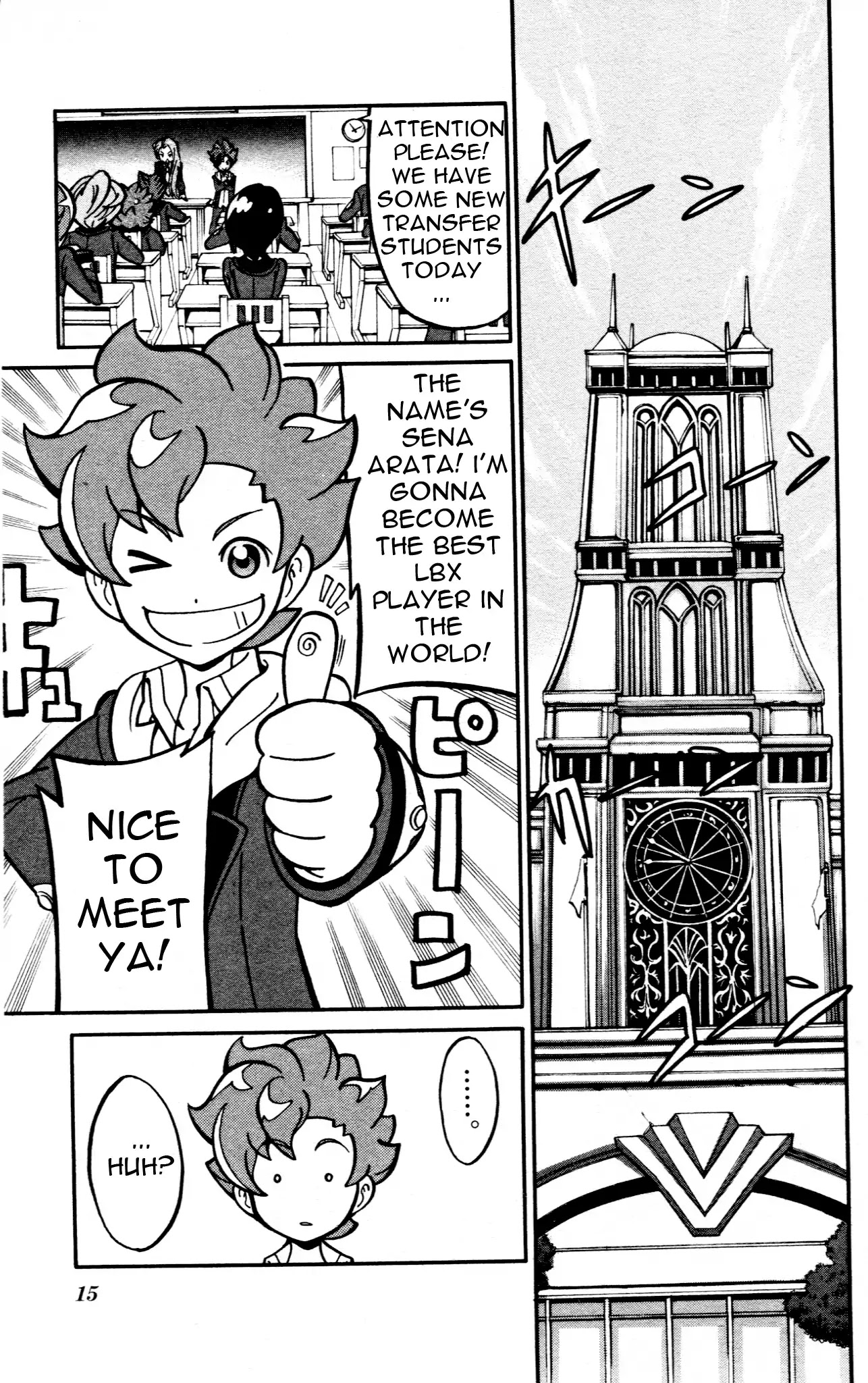 Danball Senki Wars Chapter 1.1 page 10 - Chapter 1.1: Welcome to Kamui Daimon Comprehensive Academy! (Part One)