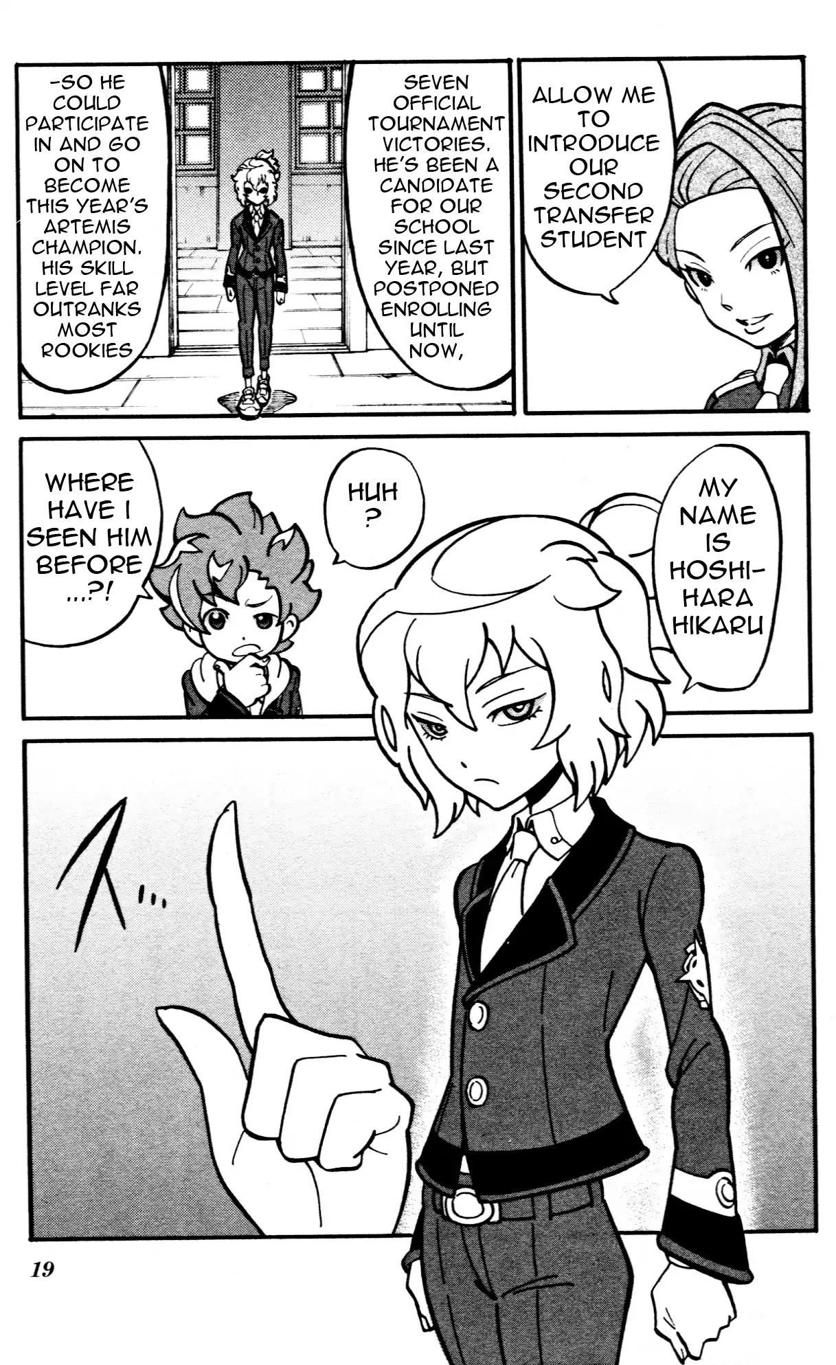 Danball Senki Wars Chapter 1.1 page 14 - Chapter 1.1: Welcome to Kamui Daimon Comprehensive Academy! (Part One)