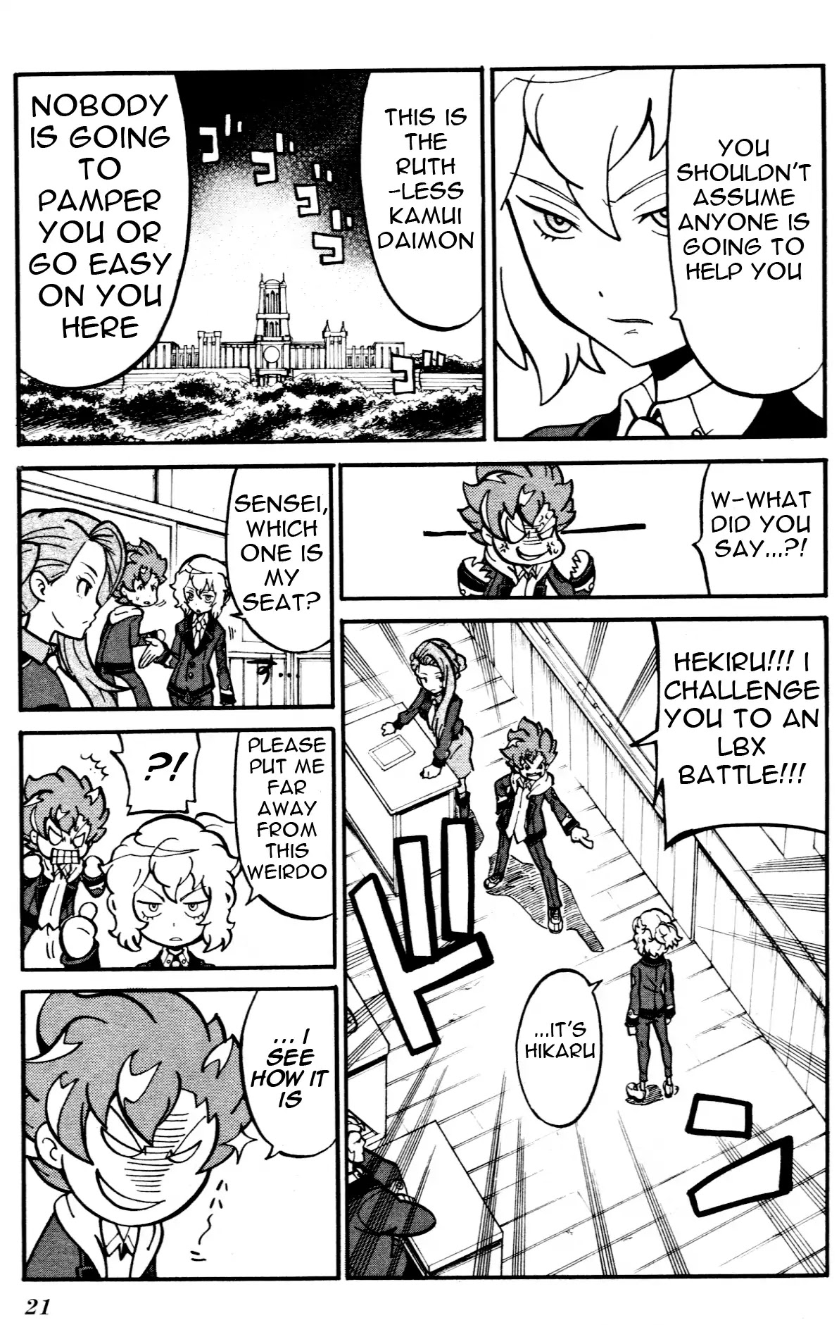 Danball Senki Wars Chapter 1.1 page 16 - Chapter 1.1: Welcome to Kamui Daimon Comprehensive Academy! (Part One)