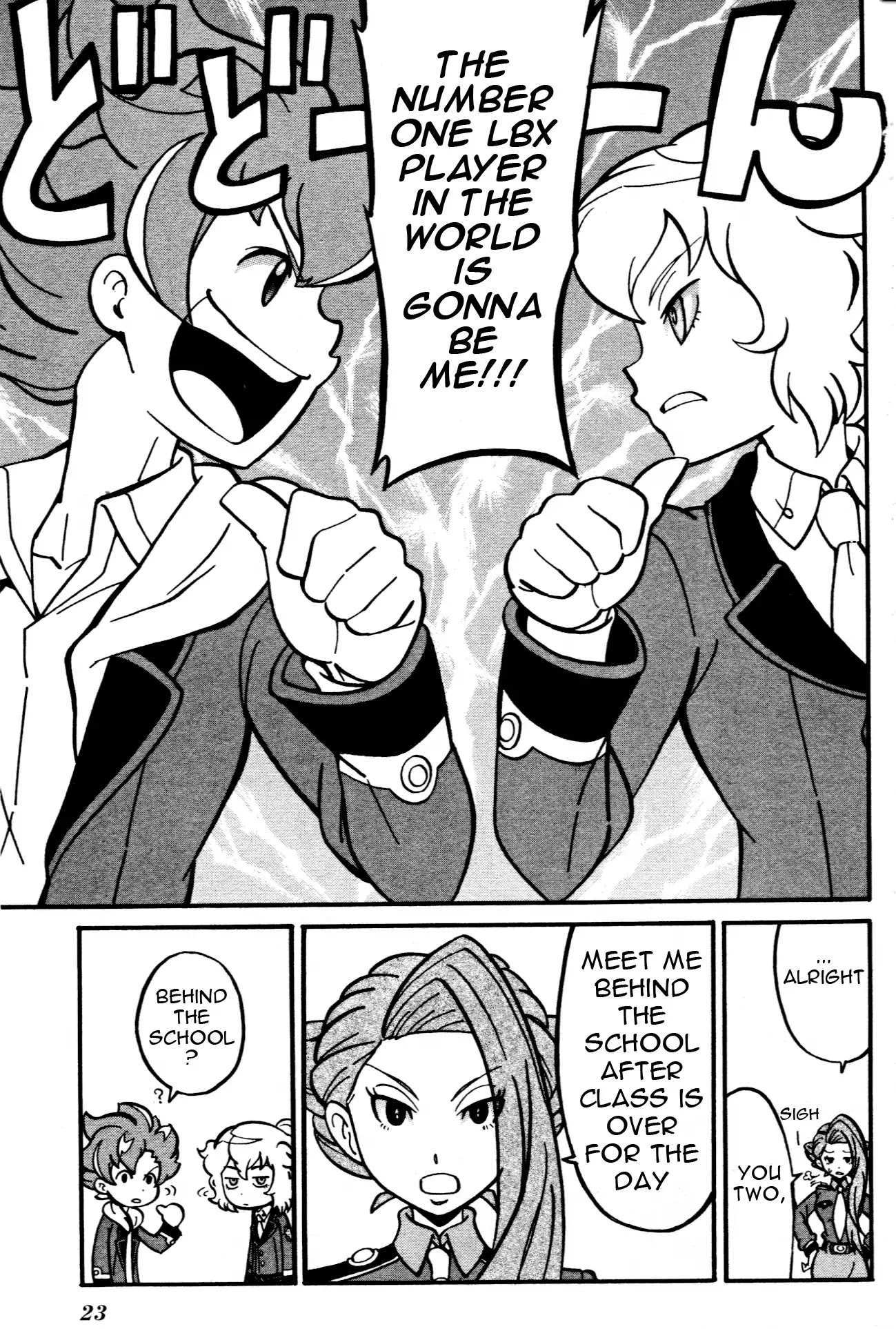 Danball Senki Wars Chapter 1.1 page 18 - Chapter 1.1: Welcome to Kamui Daimon Comprehensive Academy! (Part One)