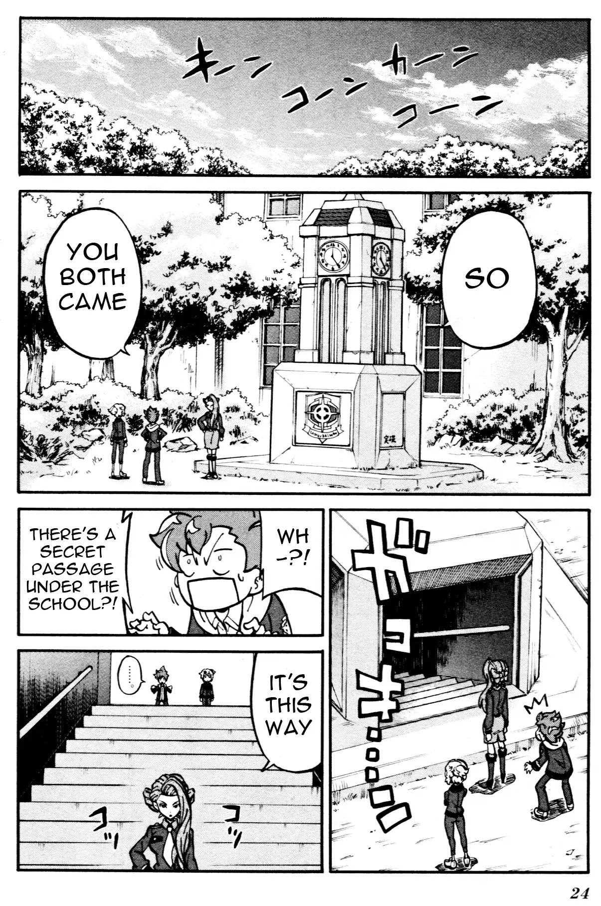 Danball Senki Wars Chapter 1.1 page 19 - Chapter 1.1: Welcome to Kamui Daimon Comprehensive Academy! (Part One)