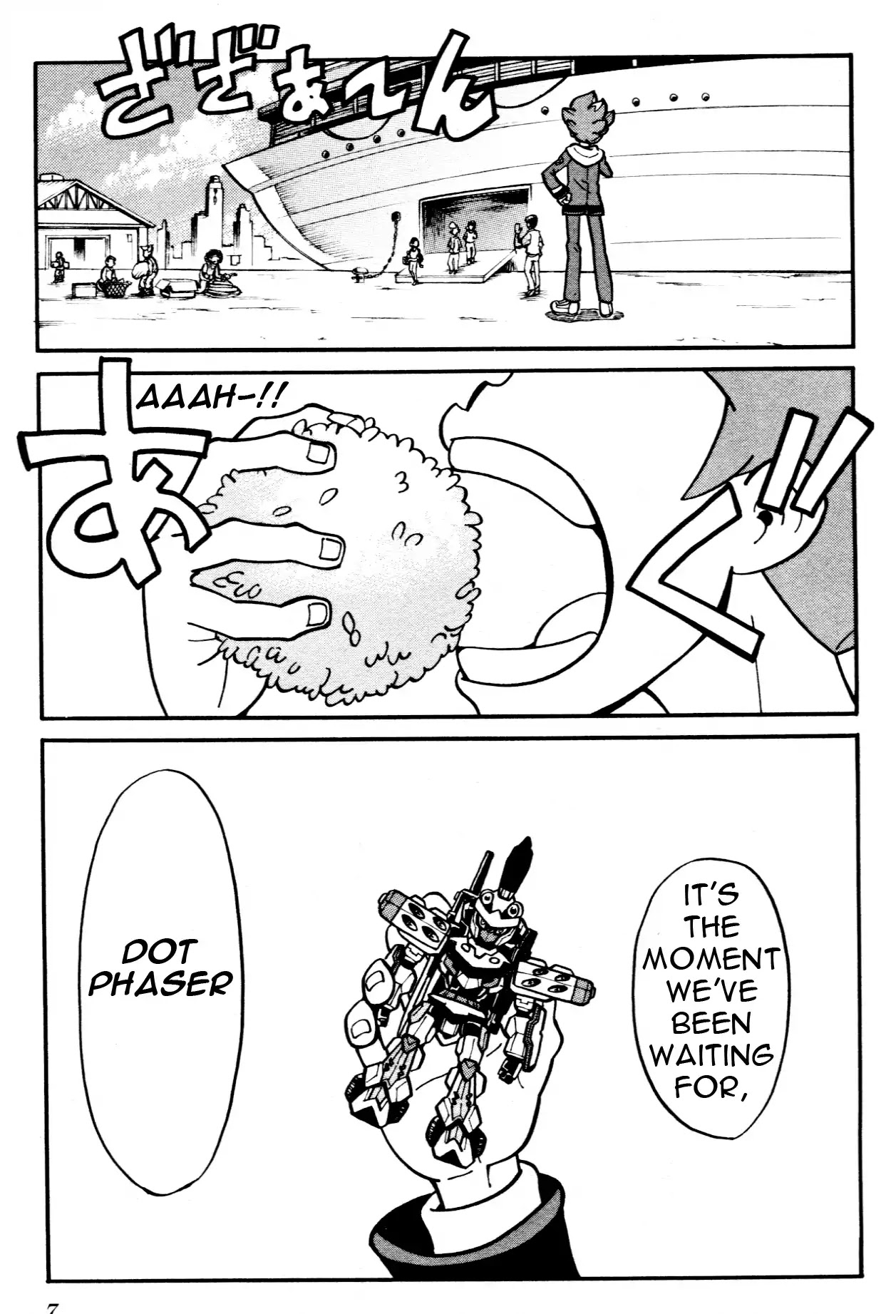 Danball Senki Wars Chapter 1.1 page 2 - Chapter 1.1: Welcome to Kamui Daimon Comprehensive Academy! (Part One)
