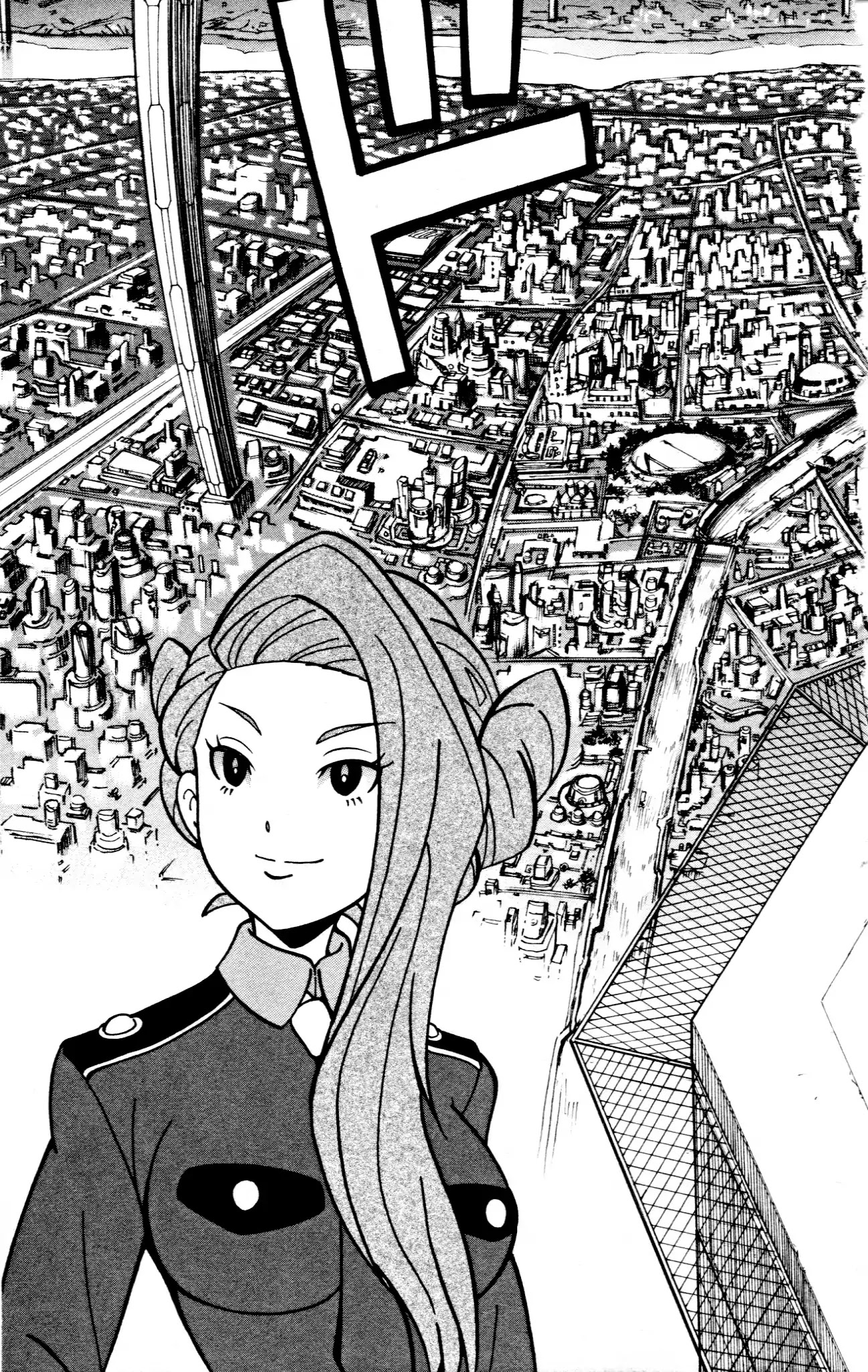 Danball Senki Wars Chapter 1.1 page 22 - Chapter 1.1: Welcome to Kamui Daimon Comprehensive Academy! (Part One)