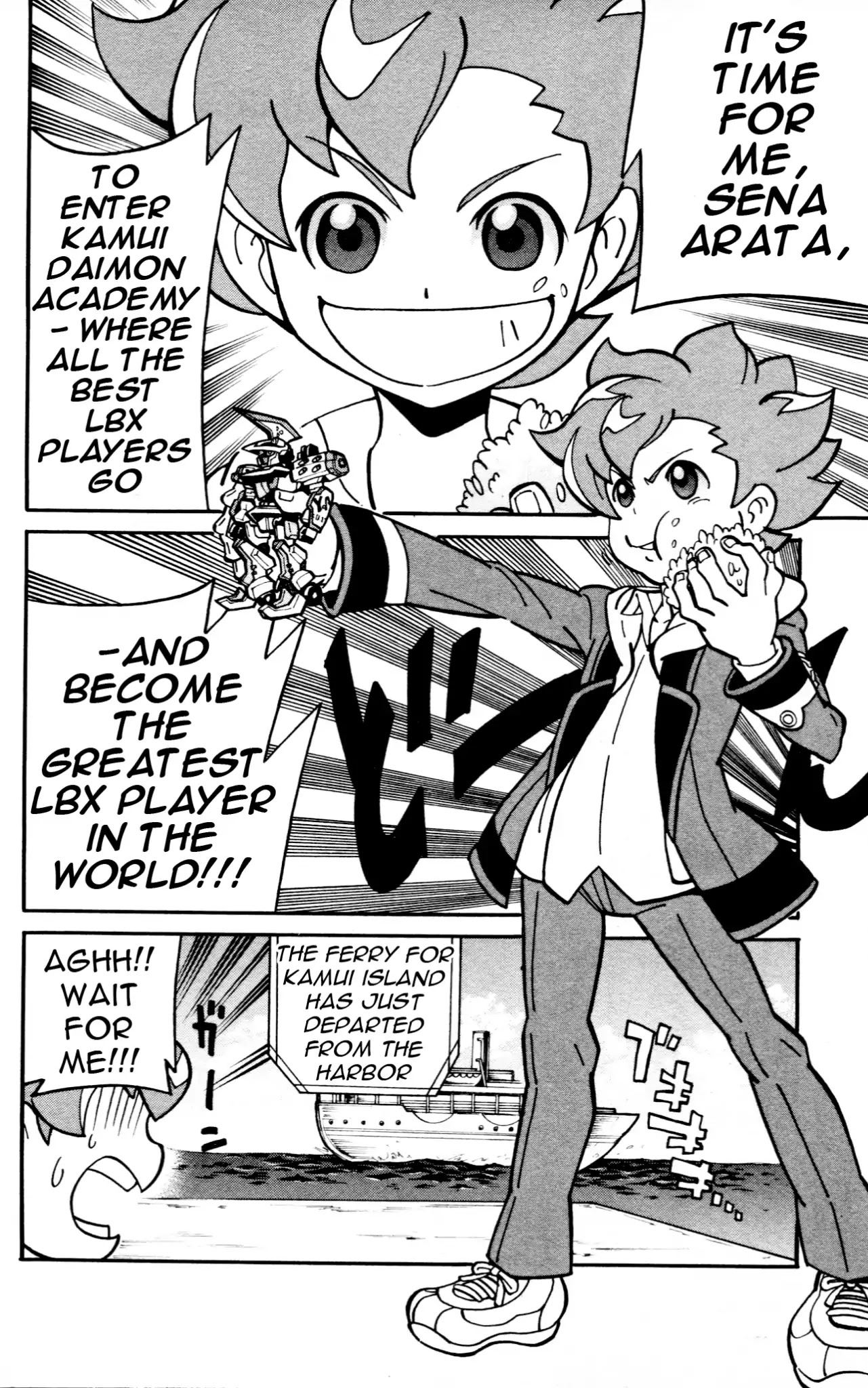 Danball Senki Wars Chapter 1.1 page 3 - Chapter 1.1: Welcome to Kamui Daimon Comprehensive Academy! (Part One)