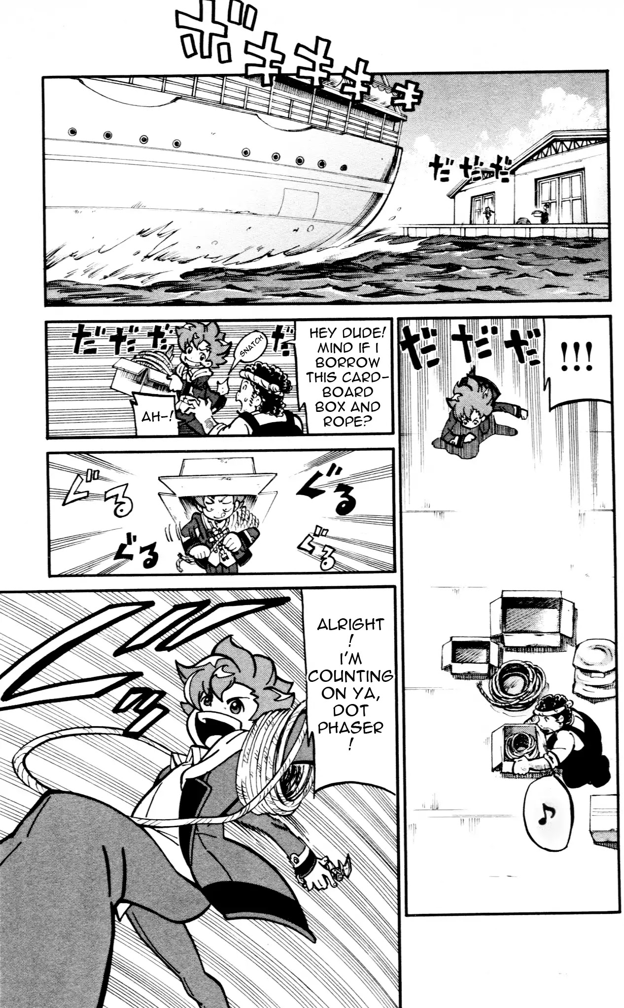 Danball Senki Wars Chapter 1.1 page 4 - Chapter 1.1: Welcome to Kamui Daimon Comprehensive Academy! (Part One)