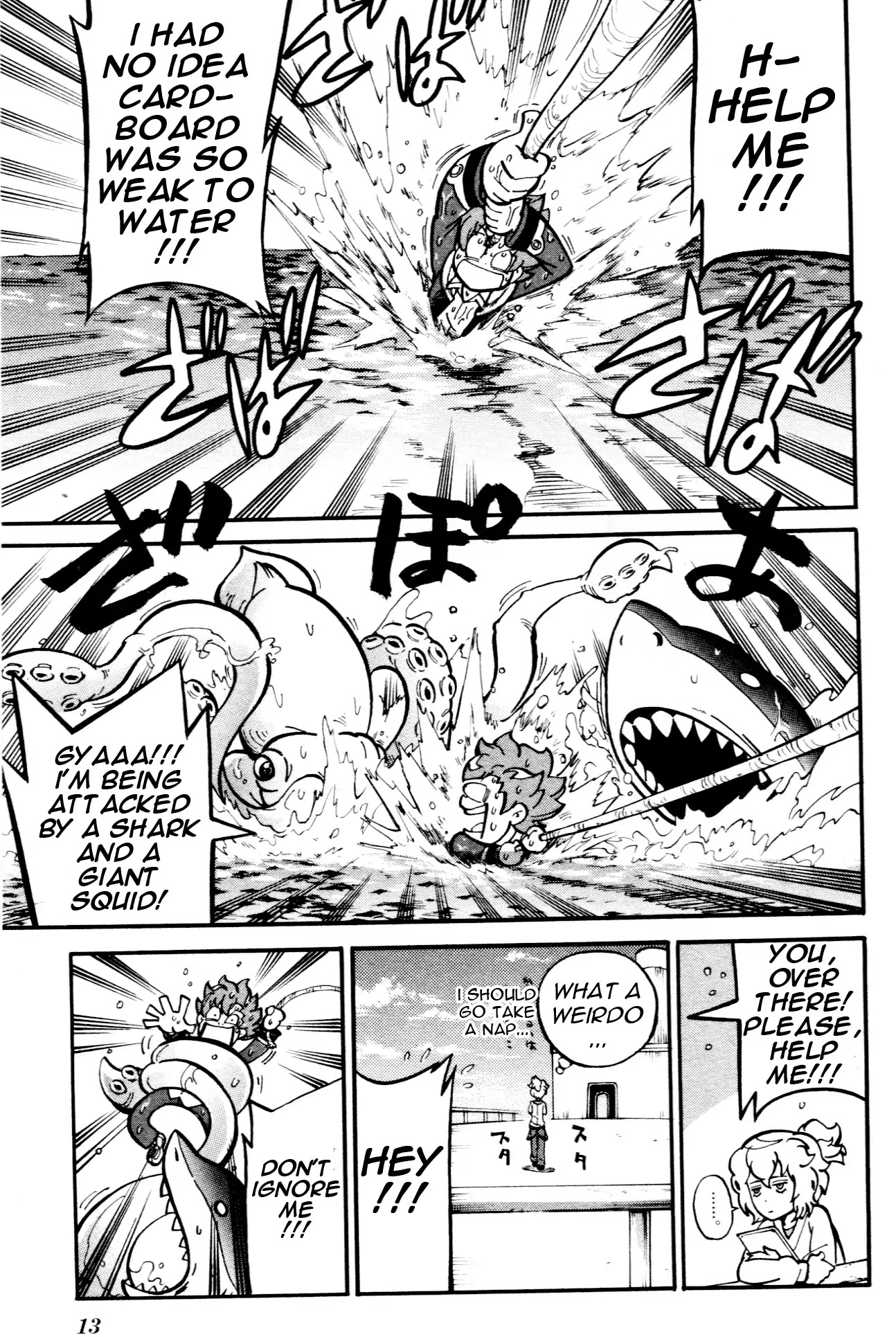 Danball Senki Wars Chapter 1.1 page 8 - Chapter 1.1: Welcome to Kamui Daimon Comprehensive Academy! (Part One)
