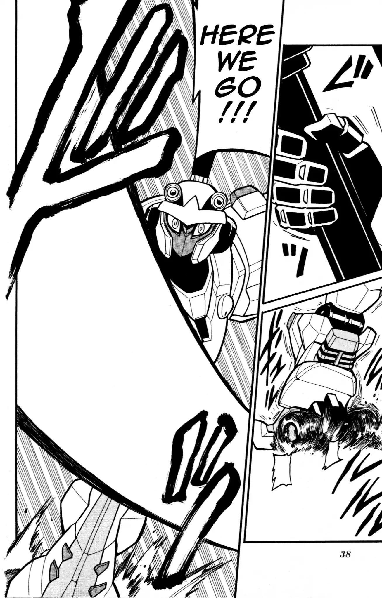 Danball Senki Wars Chapter 1.2 page 11 - Chapter 1.2: Welcome to Kamui Daimon Comprehensive Academy! (Part Two)