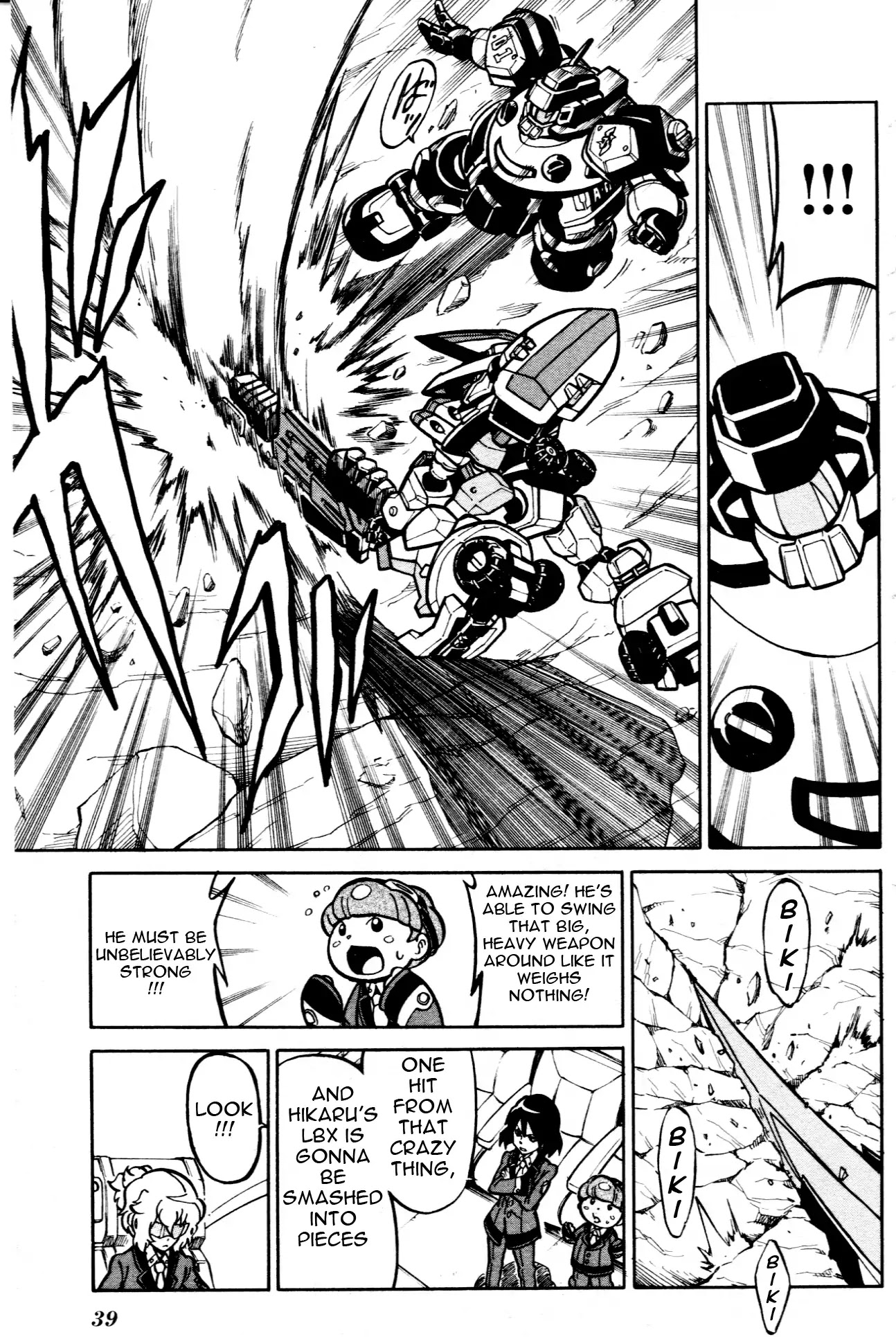 Danball Senki Wars Chapter 1.2 page 12 - Chapter 1.2: Welcome to Kamui Daimon Comprehensive Academy! (Part Two)