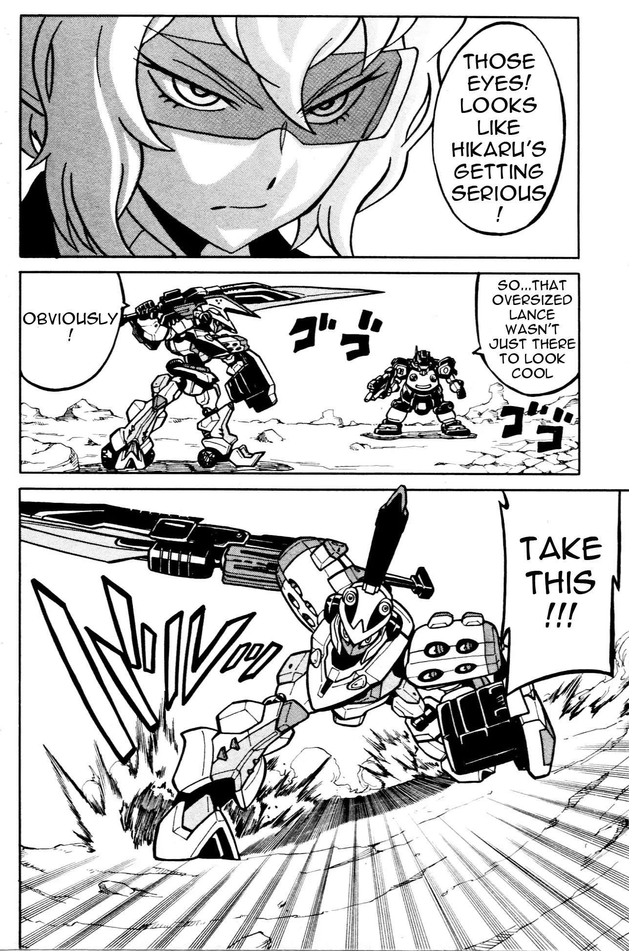 Danball Senki Wars Chapter 1.2 page 13 - Chapter 1.2: Welcome to Kamui Daimon Comprehensive Academy! (Part Two)