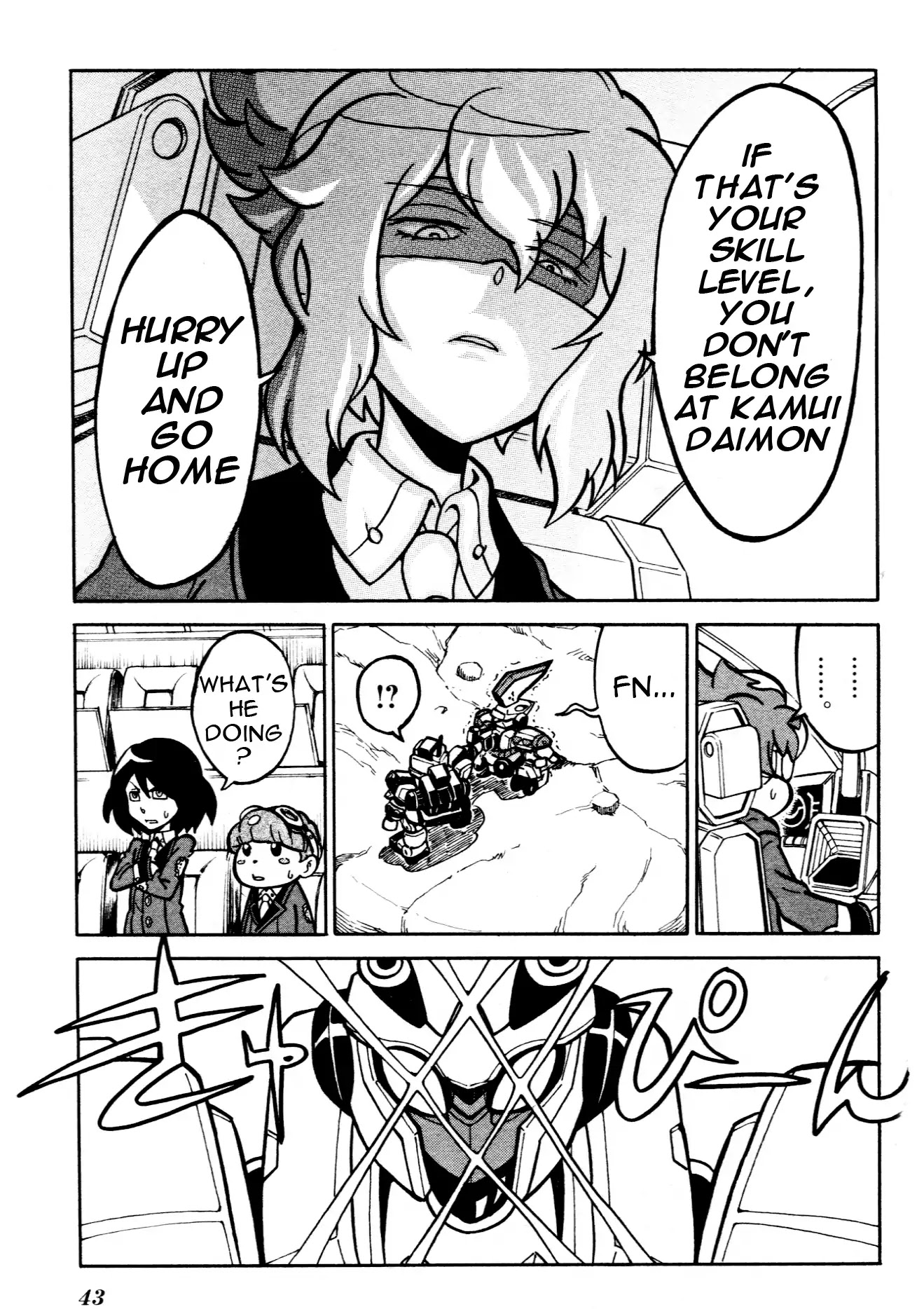 Danball Senki Wars Chapter 1.2 page 16 - Chapter 1.2: Welcome to Kamui Daimon Comprehensive Academy! (Part Two)