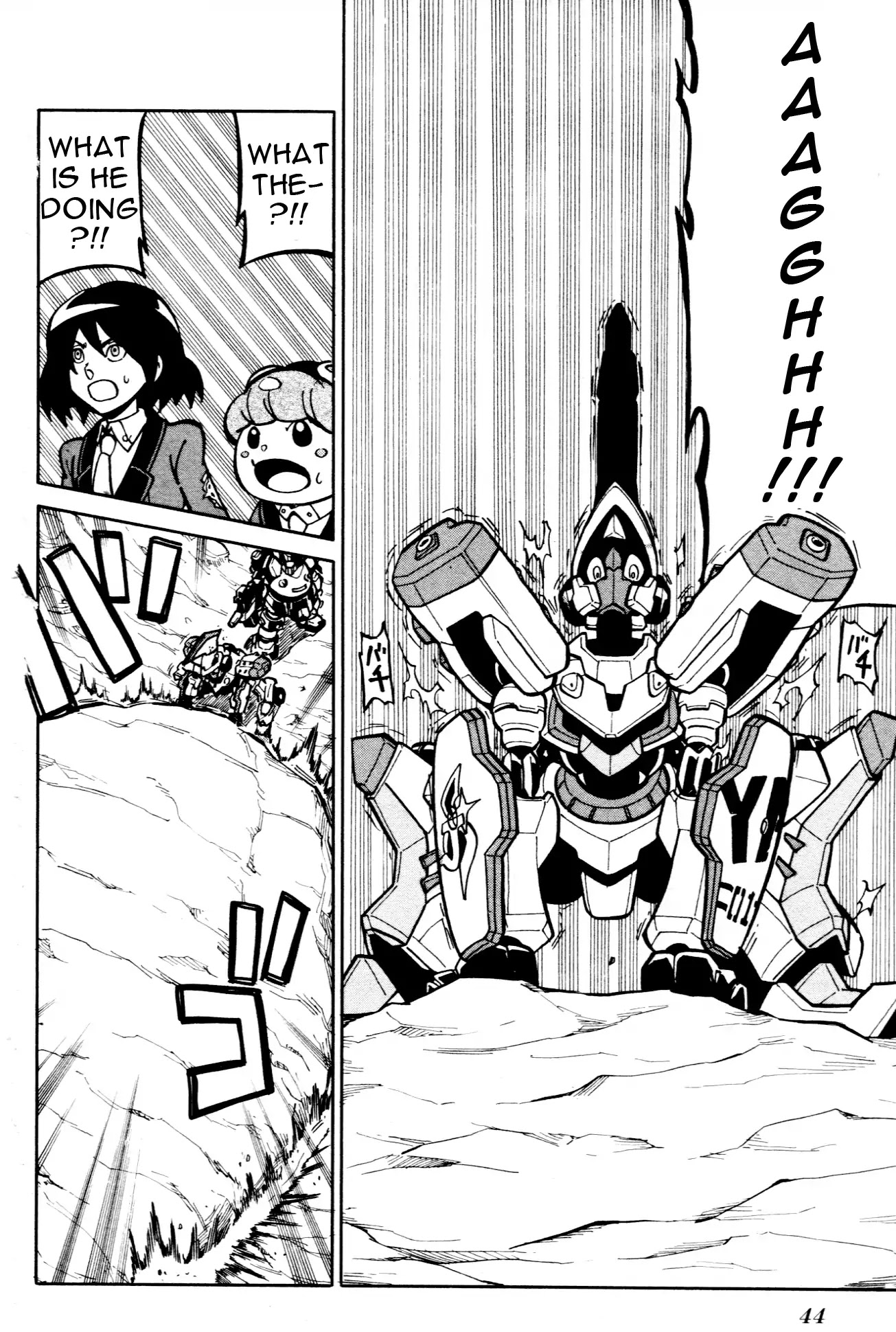 Danball Senki Wars Chapter 1.2 page 17 - Chapter 1.2: Welcome to Kamui Daimon Comprehensive Academy! (Part Two)