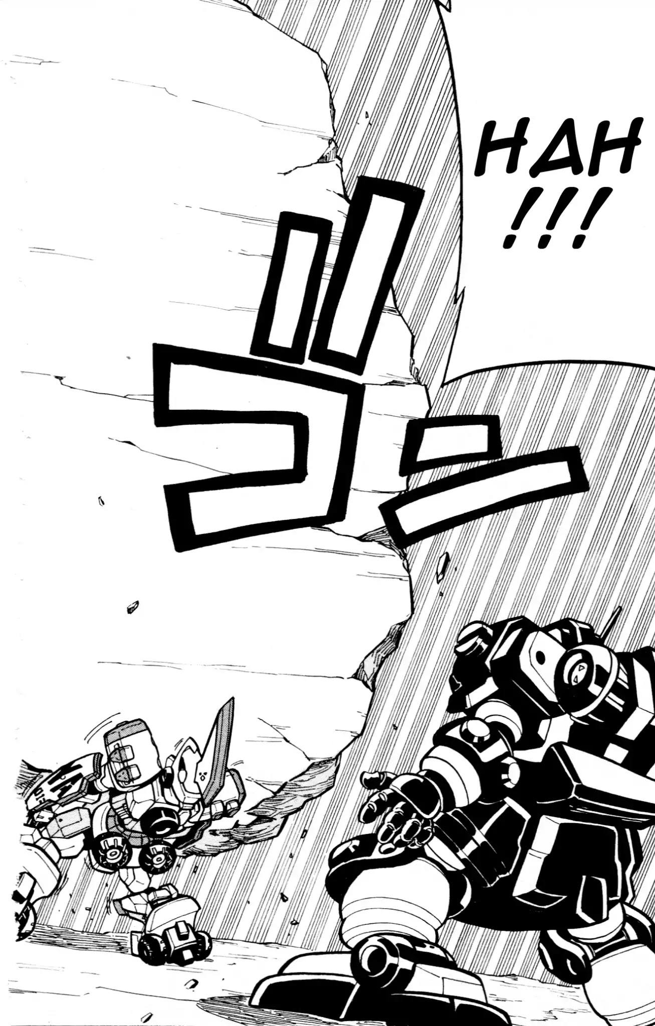 Danball Senki Wars Chapter 1.2 page 19 - Chapter 1.2: Welcome to Kamui Daimon Comprehensive Academy! (Part Two)